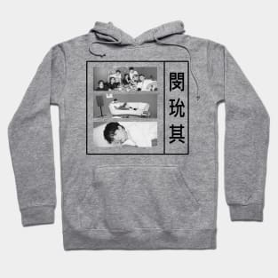 Kpop Designs Suga BTS Hoodie